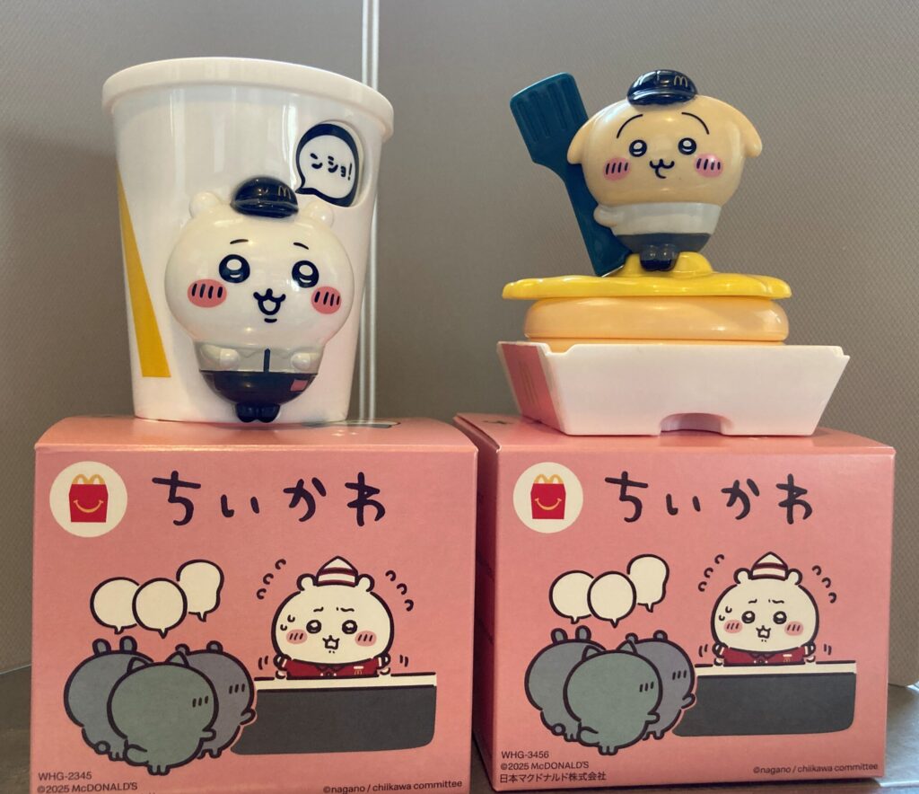 ハッピーセットちいかわ2025
