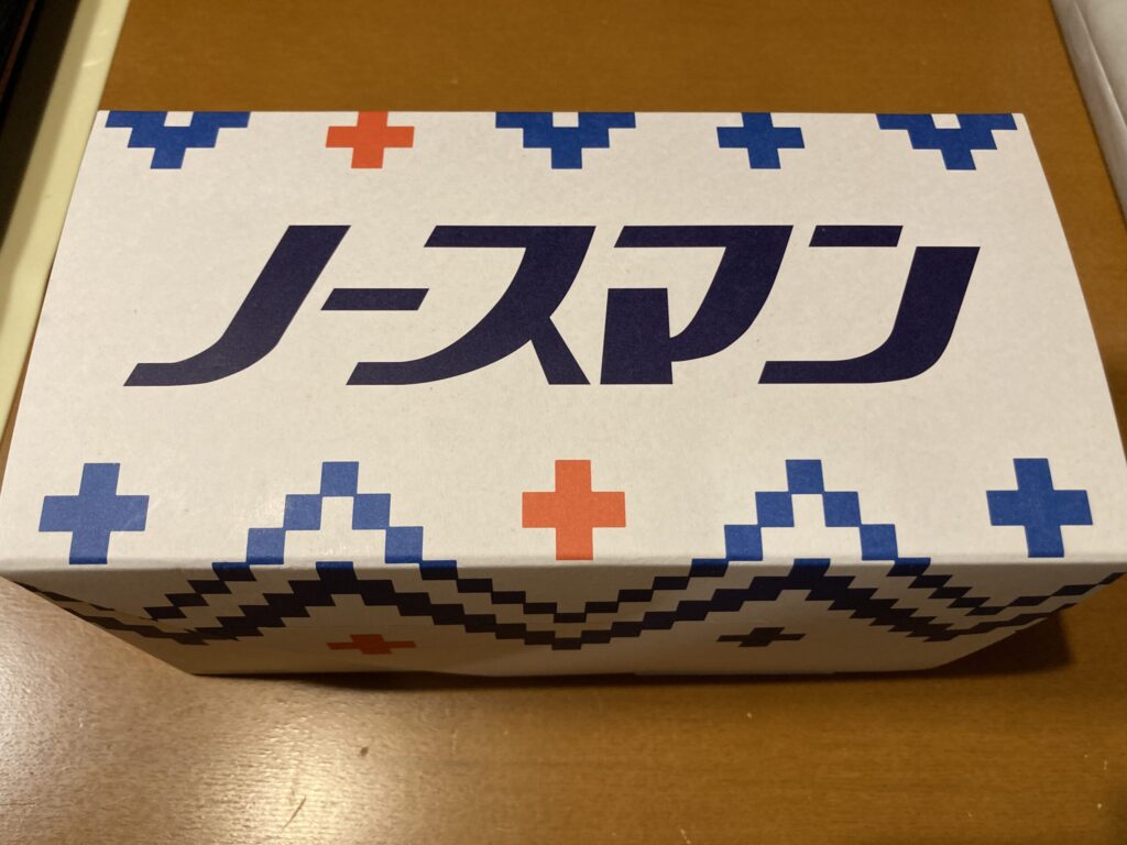 生ノースマンのパッケージ