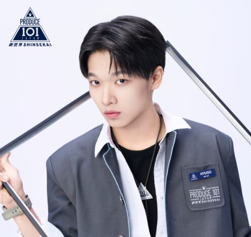 岡田彪吾(おかだひゅうご/HYUGO)の画像